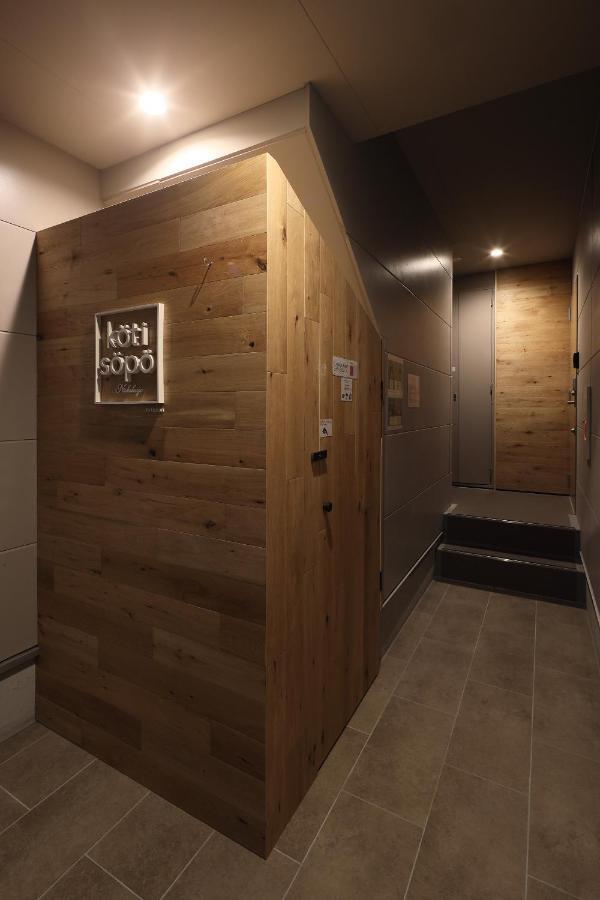 Koti Sopo Universal Bay 1 By Liaison Osaka Exterior foto